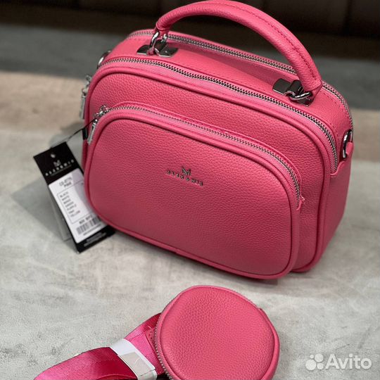 Сумка женская