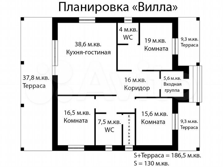 Коттедж 214 м² на участке 7,3 сот.