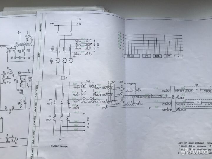 Черчение электрических схем