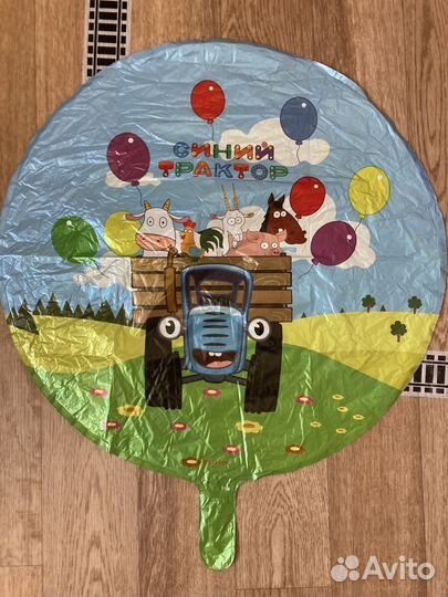 Фотозона синий трактор