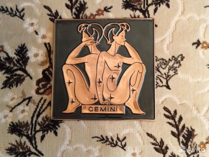 Чеканки знаки зодиака