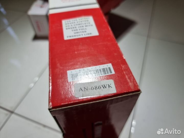 Колодки передние X-Trail T30 Pathfinder R50 Q45