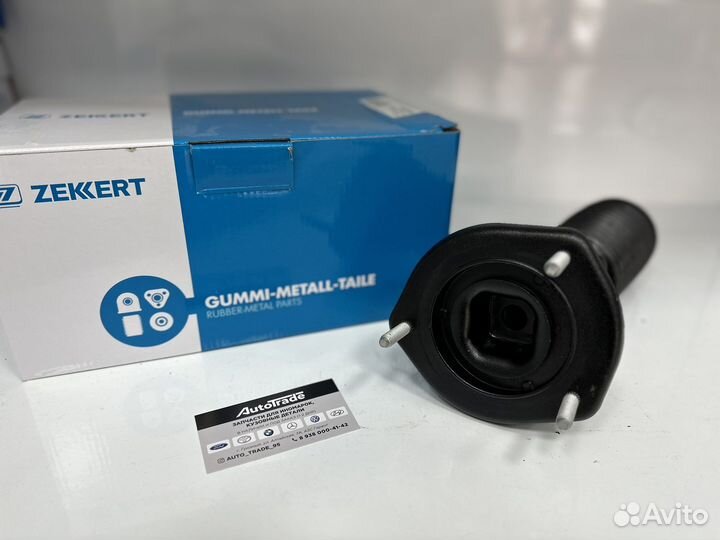 Опора амортизатора задний Toyota Camry v55 50 40