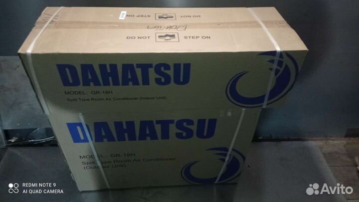Кондиционер dahatsu