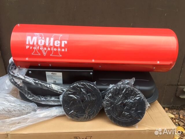 Тепловая пушка дизельная