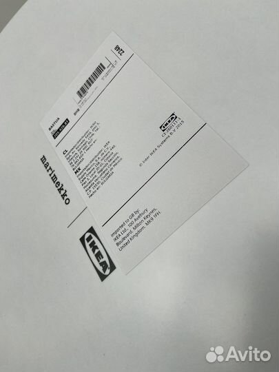 Поднос bastua IKEA marimekko 43 см новинка