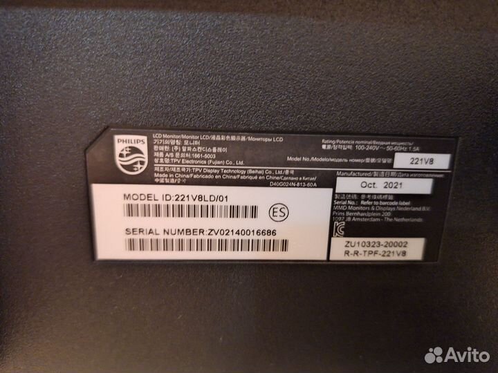 Монитор philips221V8 (00/01) Black 21,5