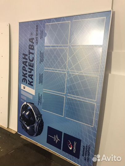 Информационные стенд, уголок покупателя, таблички