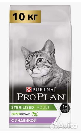 Сухой корм для кошек PRO plan (индейка) 10кг