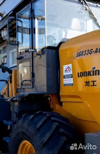 Фронтальный погрузчик Lonking LG833G AGRI, 2024