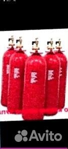 Утилизация