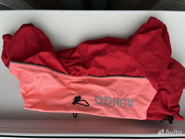 Комбинезон для собаки