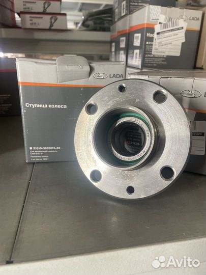 Ступица заднего колеса в сборе 2110