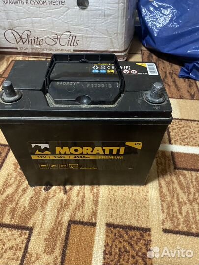 Аккумулятор