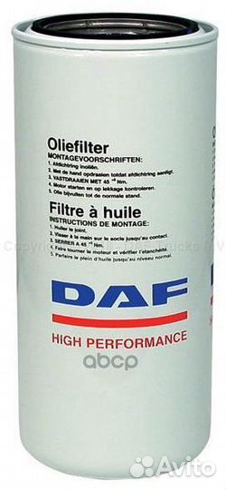 Фильтр масляный 1310901 DAF