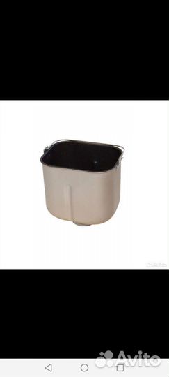 Ведро для хлебопечки