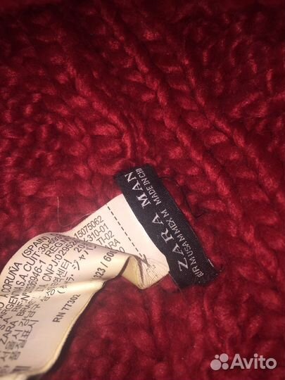 Шапка мужская