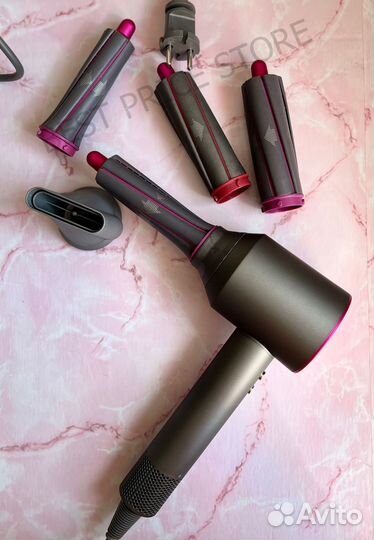 Фен-стайлер dyson HD08Max