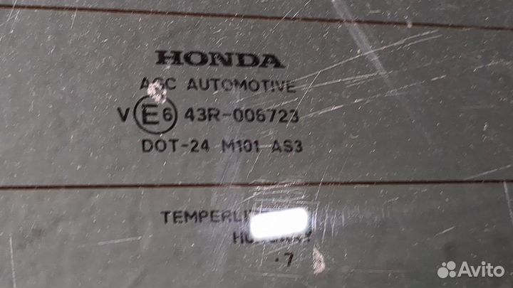 Крышка багажника Honda CR-V, 2007