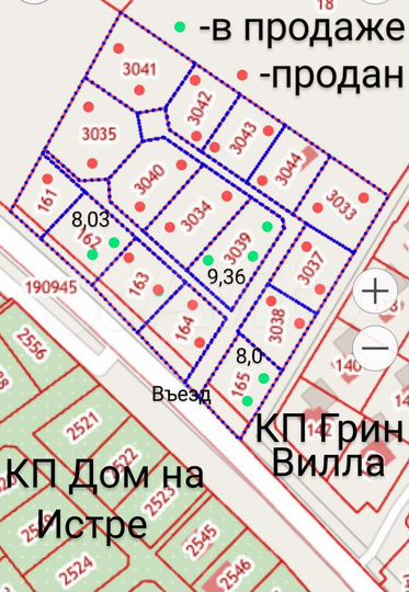 Участок 8 сот. (СНТ, ДНП)