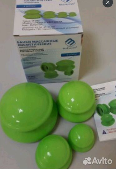 Массажные банки вакуумные силиконовые