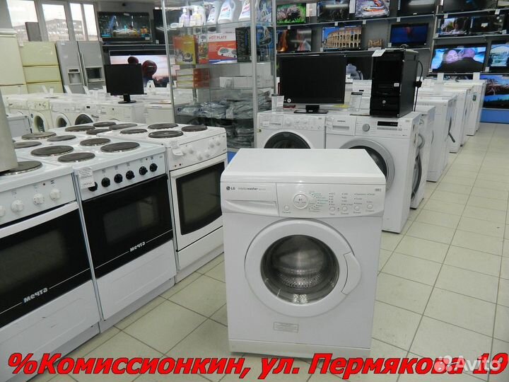 Стиральная машина LG