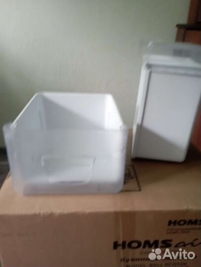 Ящик для холодильника