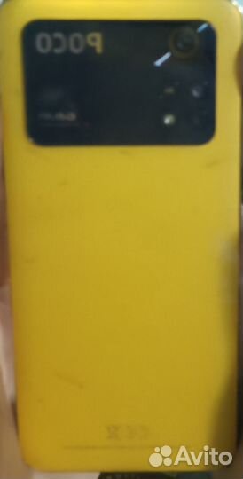 Xiaomi Poco M4 Pro, 8/256 ГБ