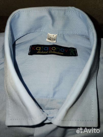 Рубашка школьная