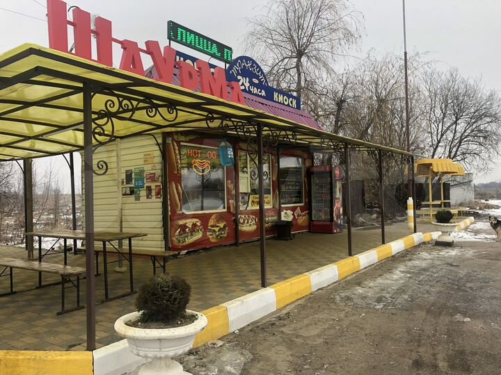 Общепит, 20 м²