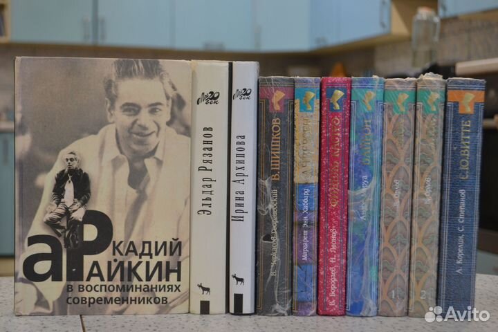 «Исторические силуэты», «Мой 20 век», «Портреты»