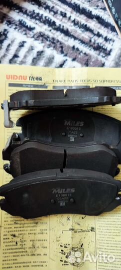 Передние тормозные колодки