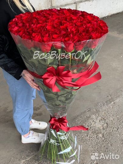 Гигантские розы 150 см