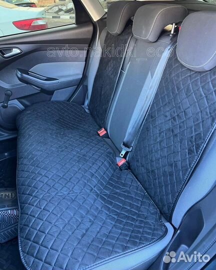 Автомобильные накидки