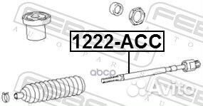 Тяга рулевая перед прав лев Febest 1222-ACC 122