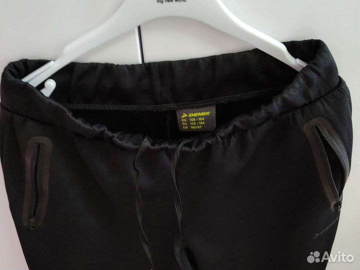 Спортивный костюм Demix