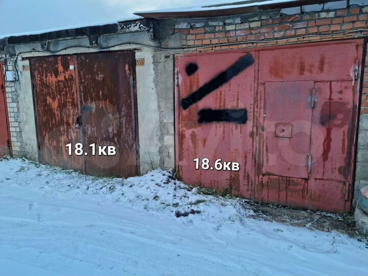 Гараж, 19 м²