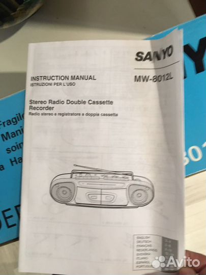 Магнитола sanyo NV 8012 L