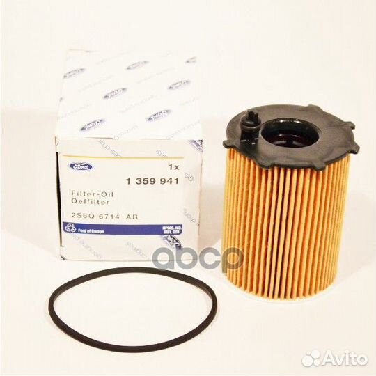 Фильтр масляный 1359941 ford
