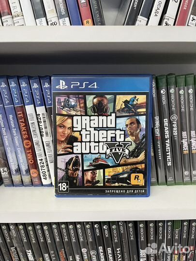 GTA 5 ps4