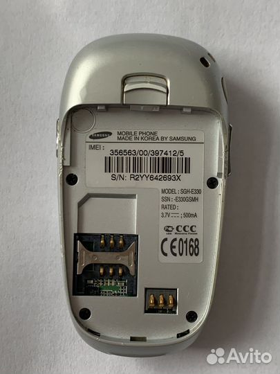 Samsung SGH-E330