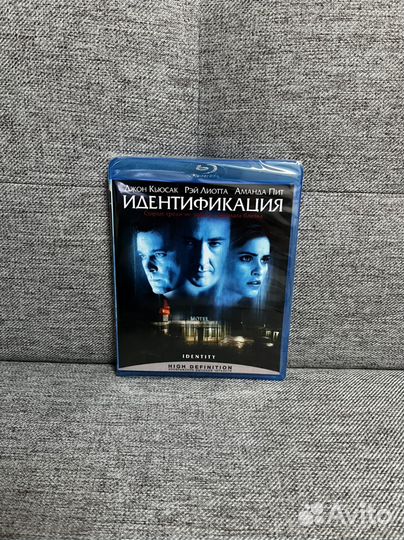 Идентификация. Blu-ray фильм