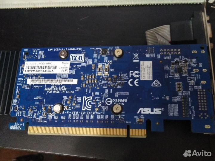 Видеокарта gt710
