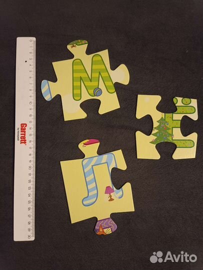 Пазл алфавит