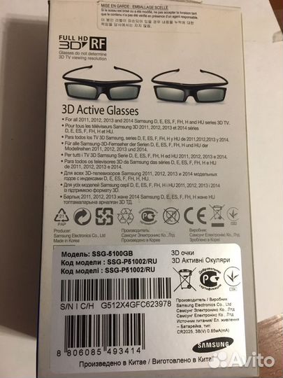 3d очки samsung - 2 пары. Новые