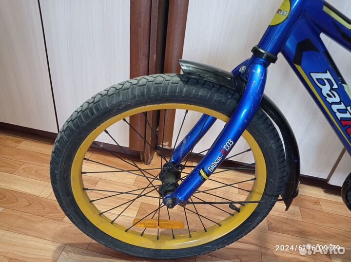 Велосипед детский 20 дюймов