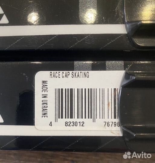 Лыжи беговые tisa race cap skating