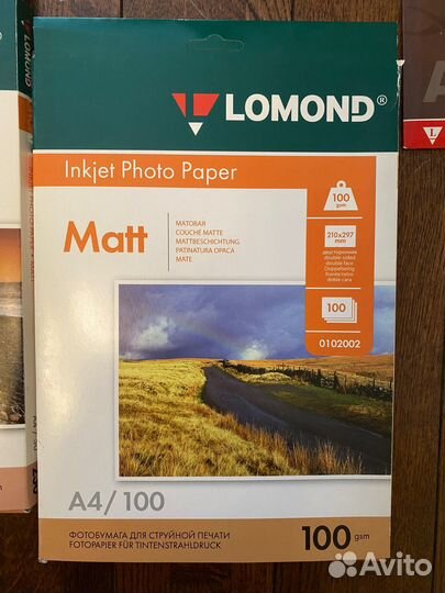 Разная фотобумага Lomond A4