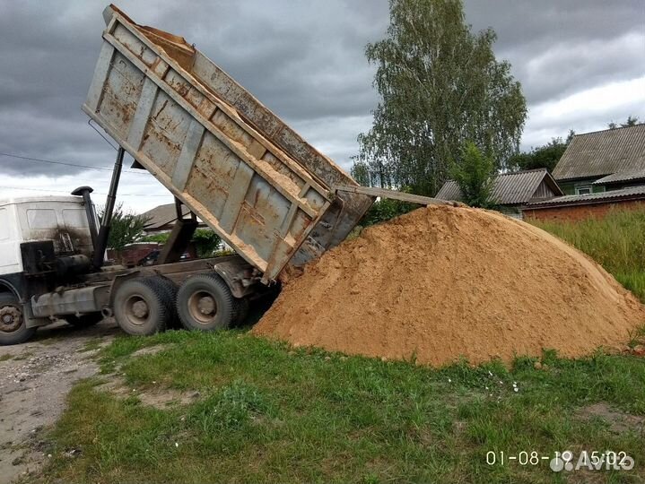 Песок