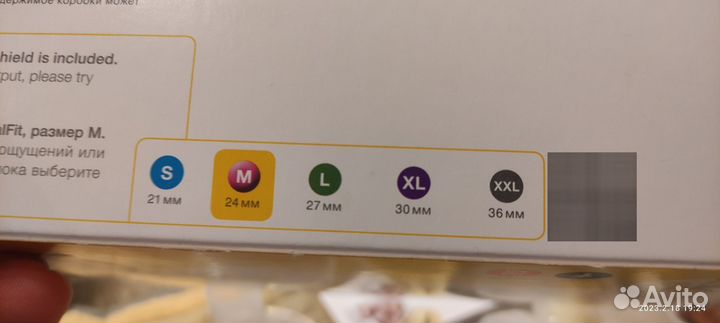 Молокоотсос medela ручной